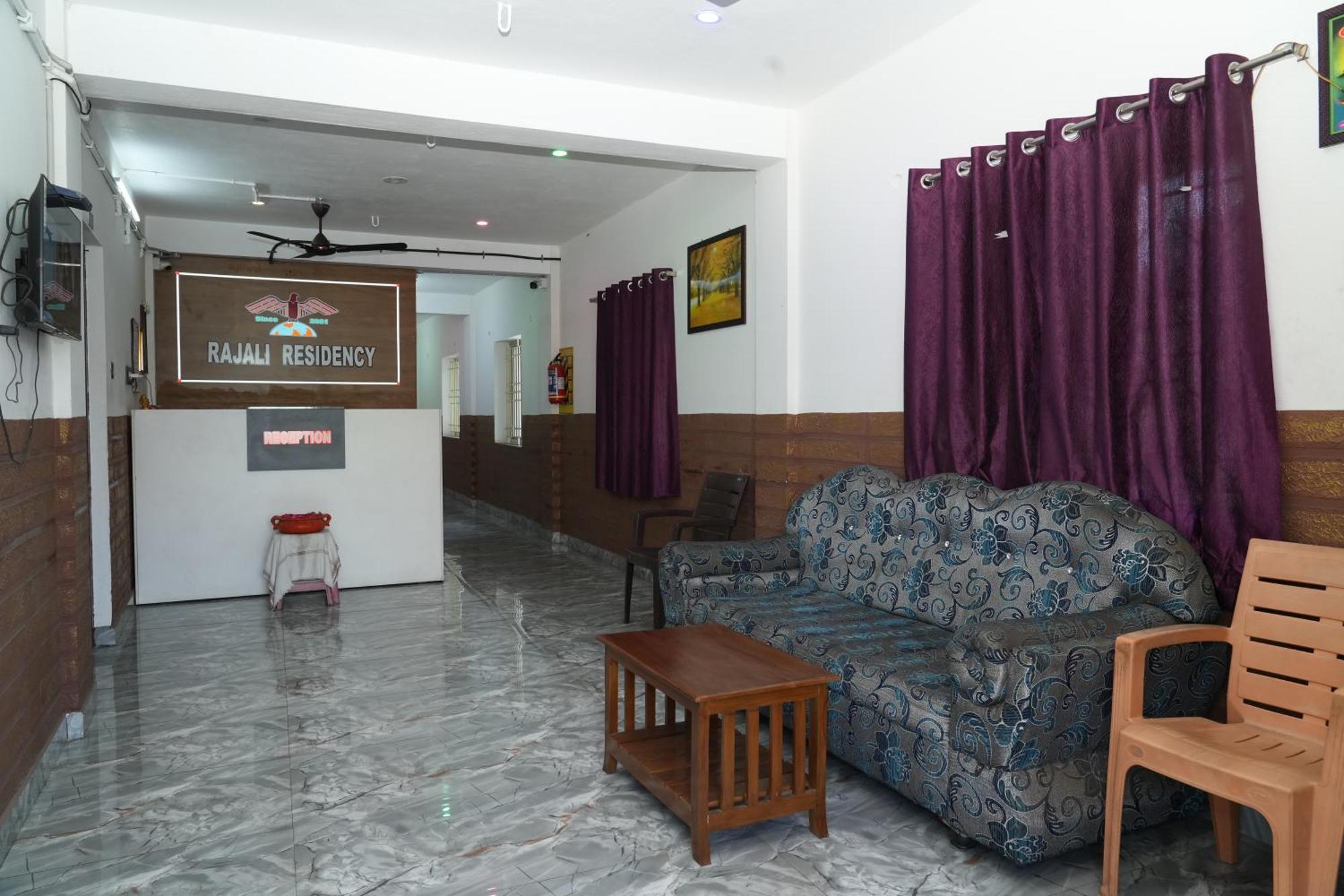 Rajali Residency Hotel Kulithalai ภายนอก รูปภาพ